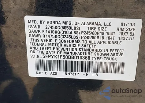 2013 Honda Ridgeline Rtl from USA, damaged, VIN 5FPYK1F50DB010368